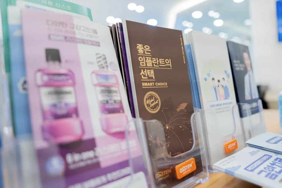 강동구 치과, 신경치료 후 크라운이 꼭 필요한가요 관련 사진 1