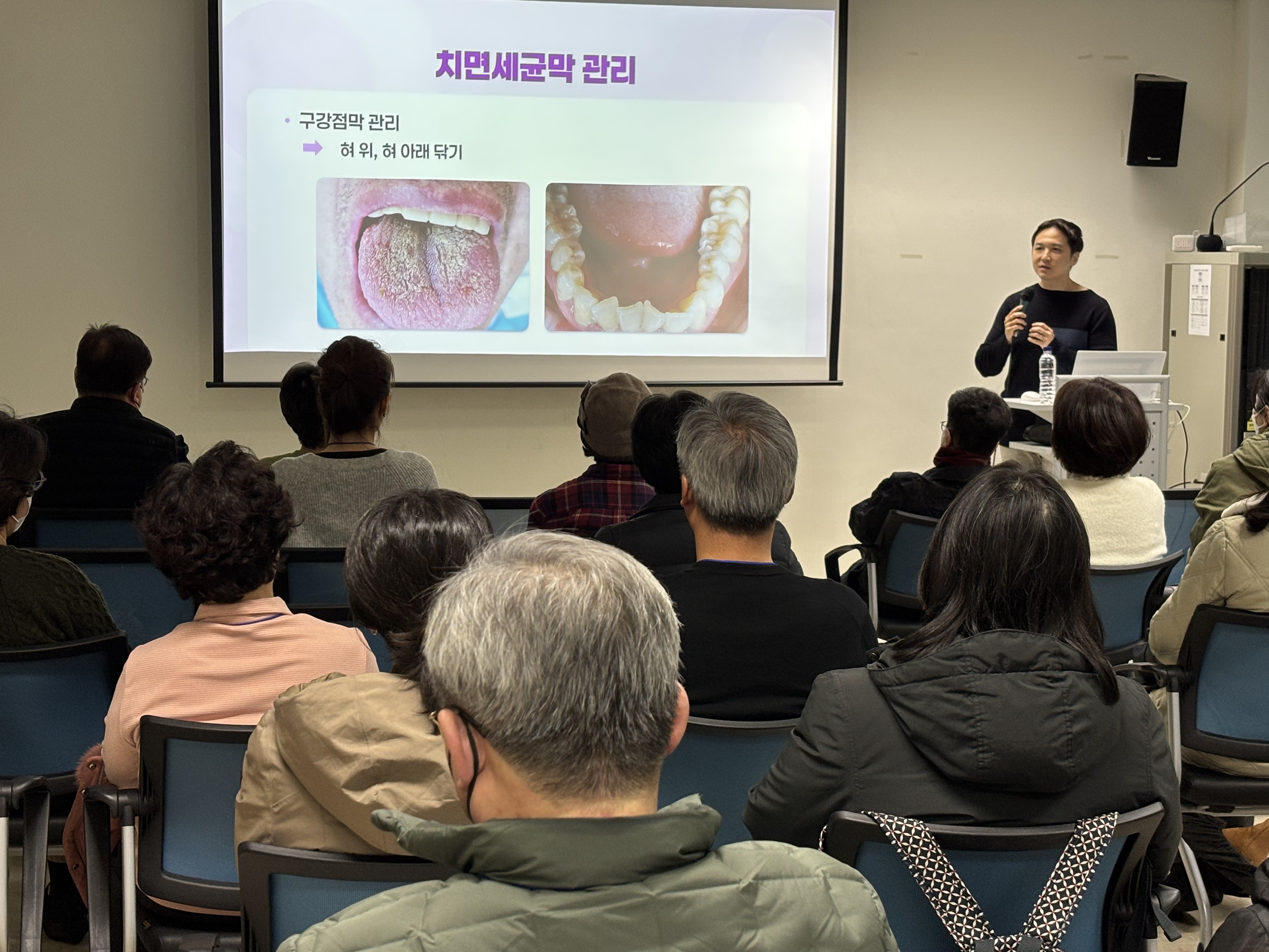 언론 출연 5
